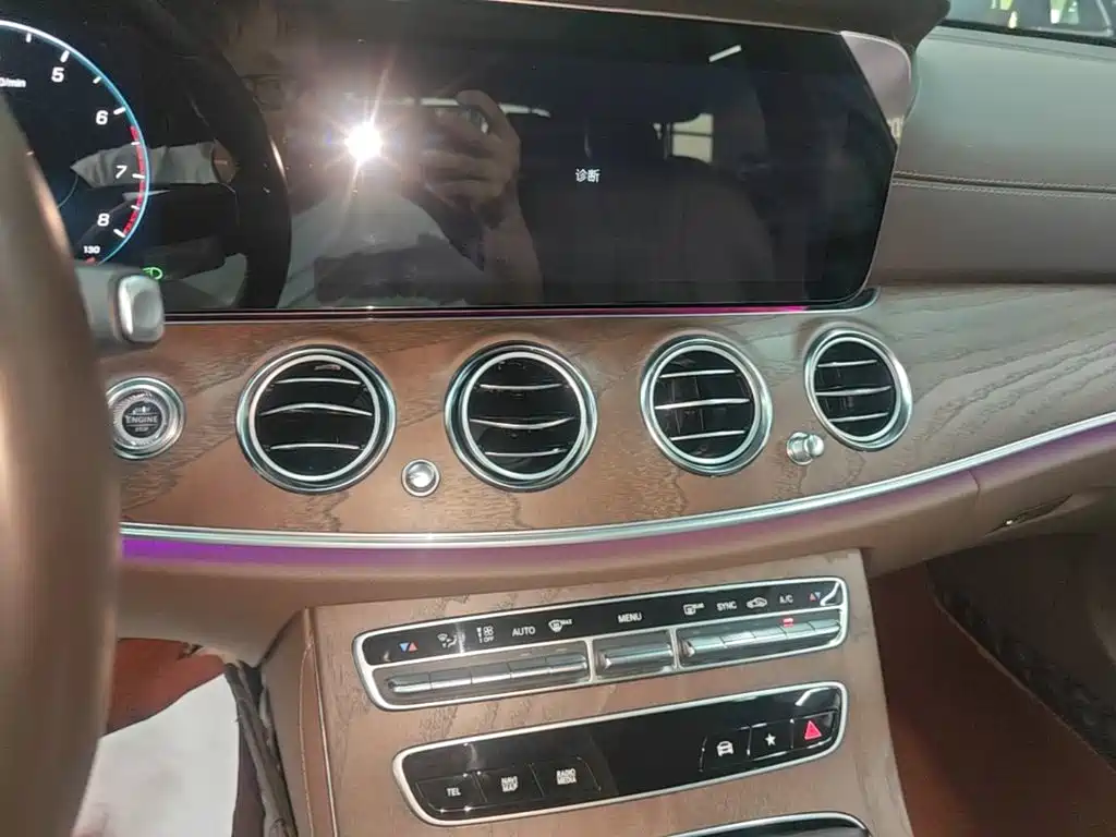 Mercedes-Benz E-Class 2023