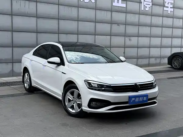 Volkswagen Lamando 2021
