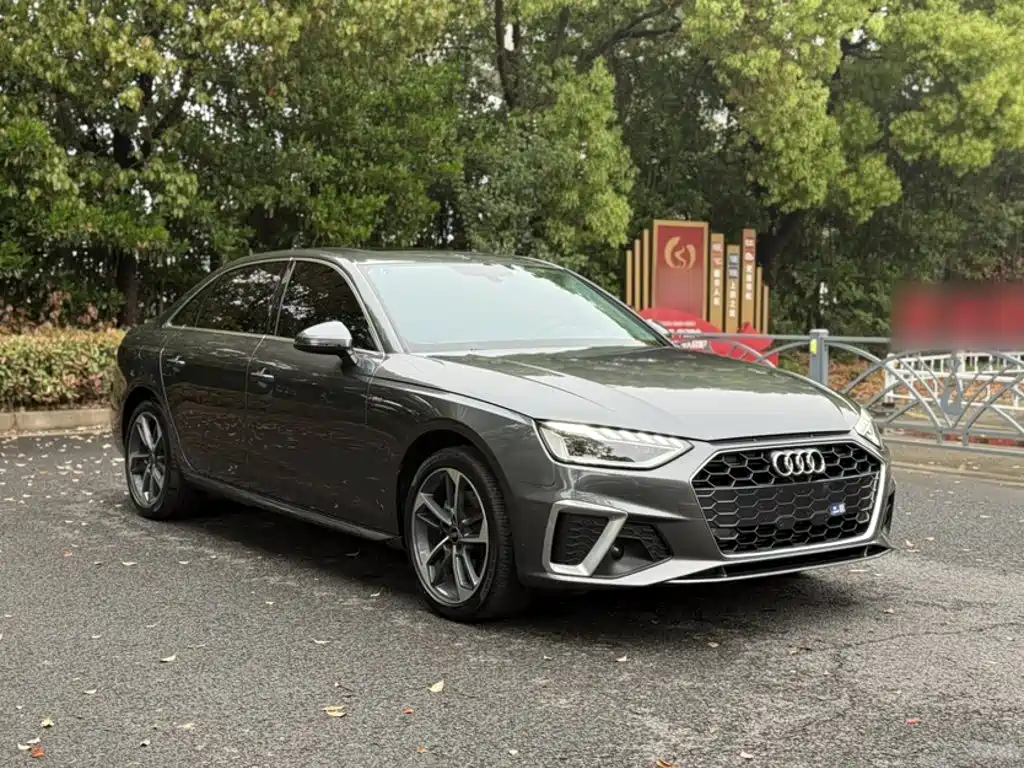 Audi A4L 2022
