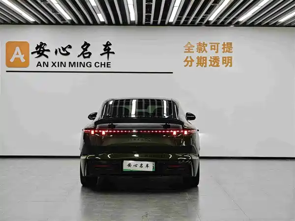 Lynk & Co 10 2025