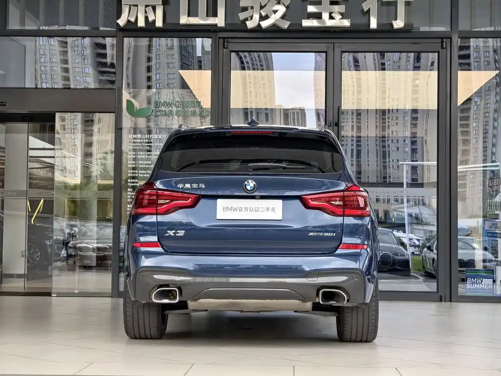 BMW X3 2019