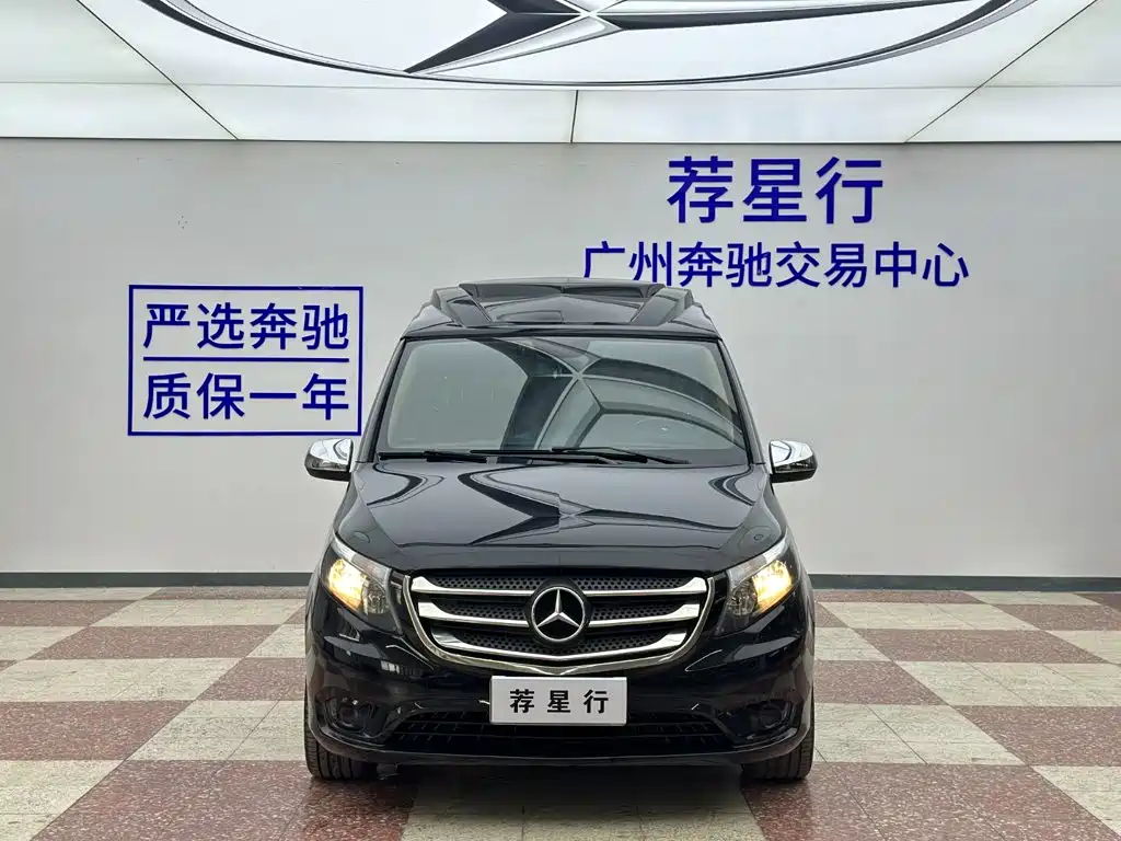 Mercedes-Benz Vito 2017 — фото 3