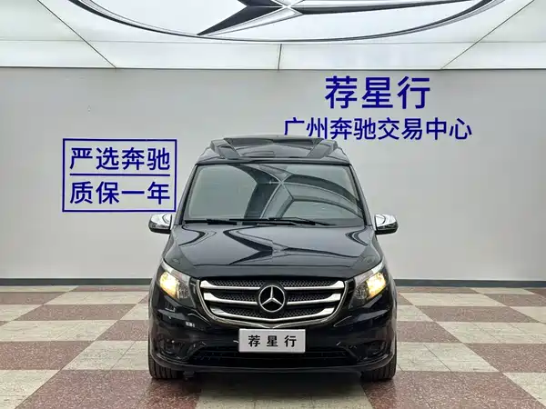 Mercedes-Benz Vito 2017