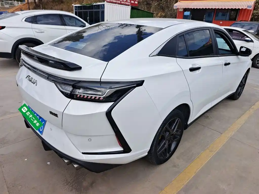 Dongfeng Yixuan 2023