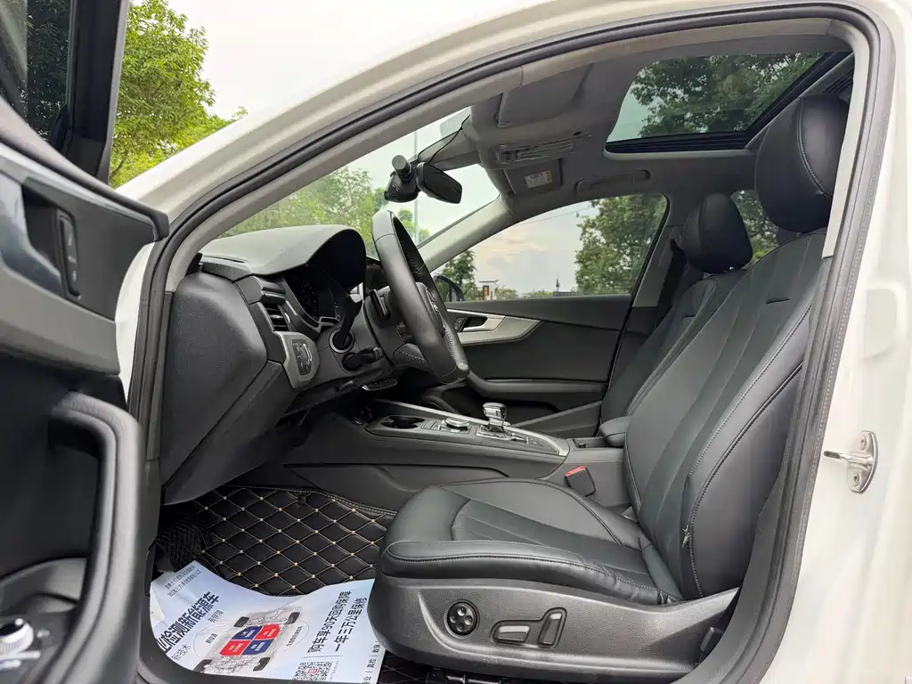 Audi A4L 2018