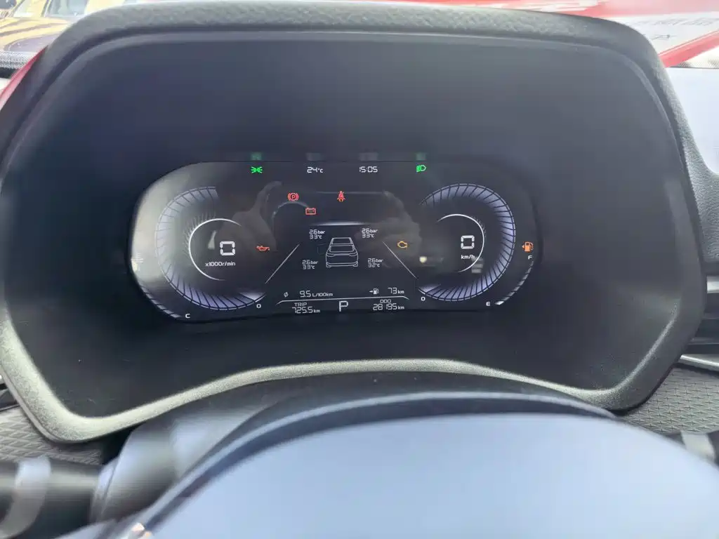 Geely Emgrand 2023