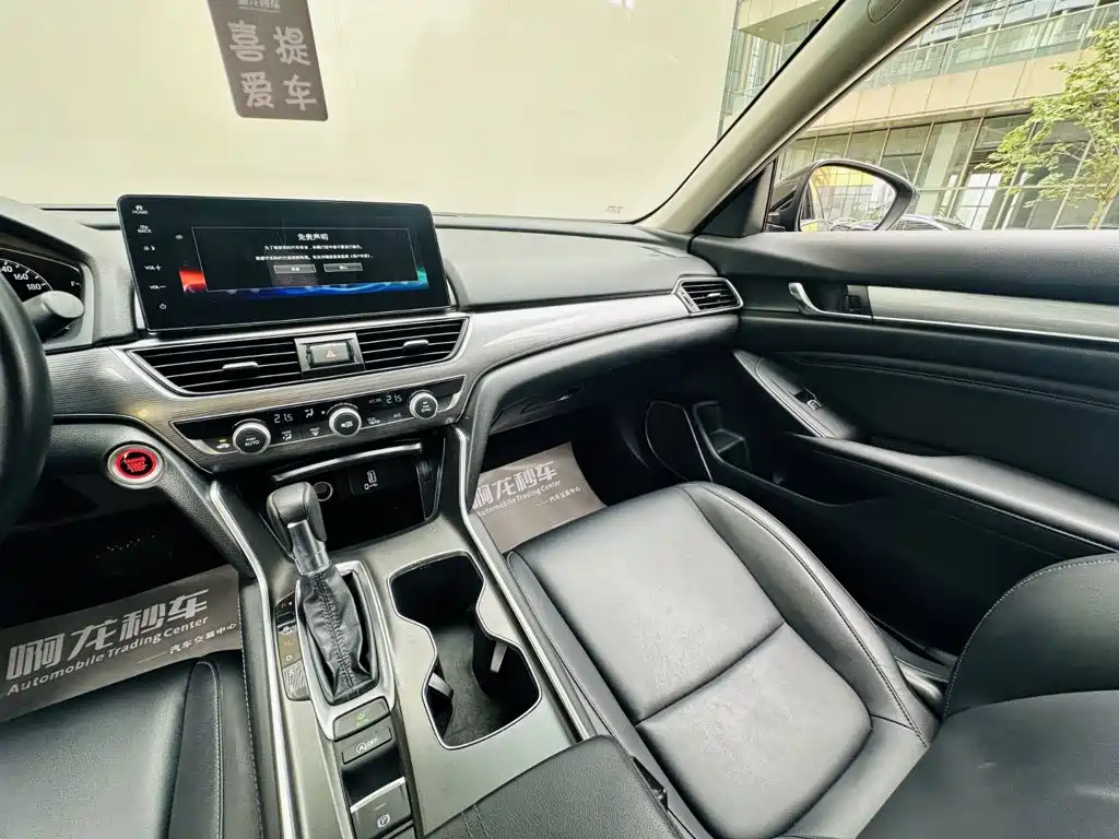 Honda Accord 2022 — фото 14