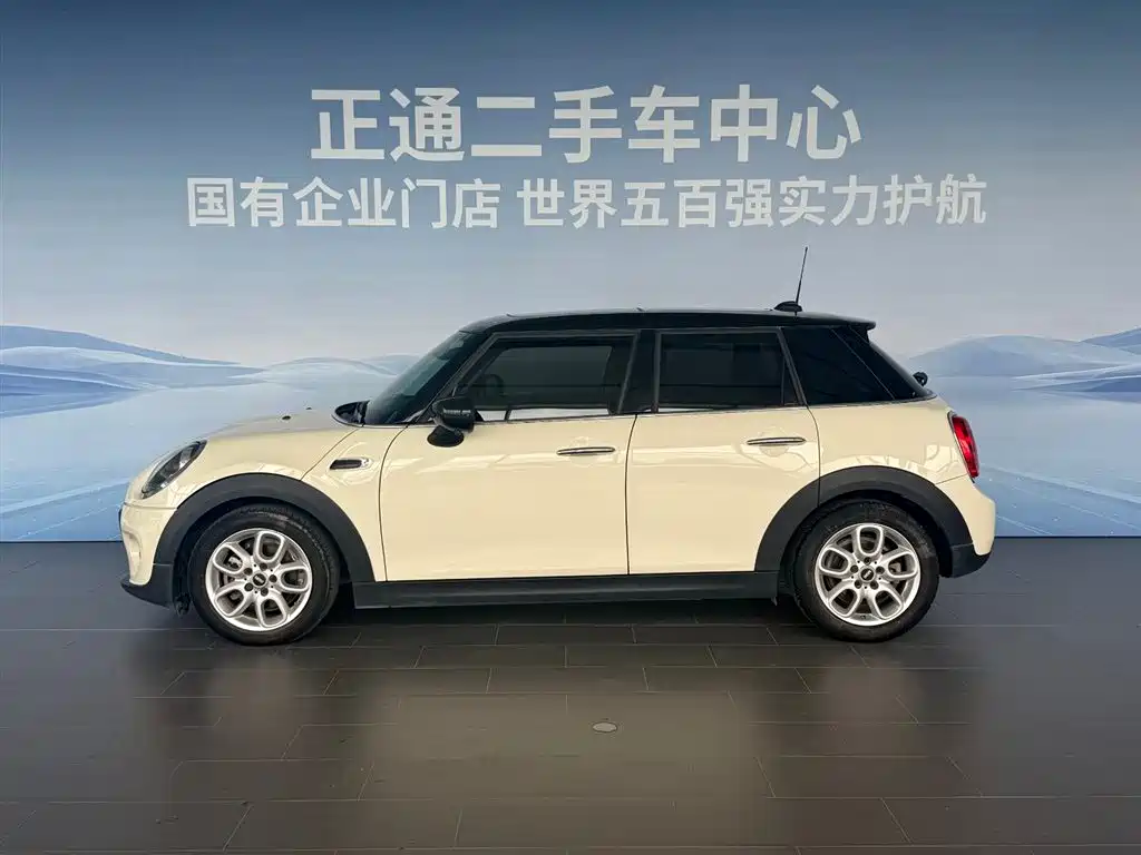 MINI Mini 2021