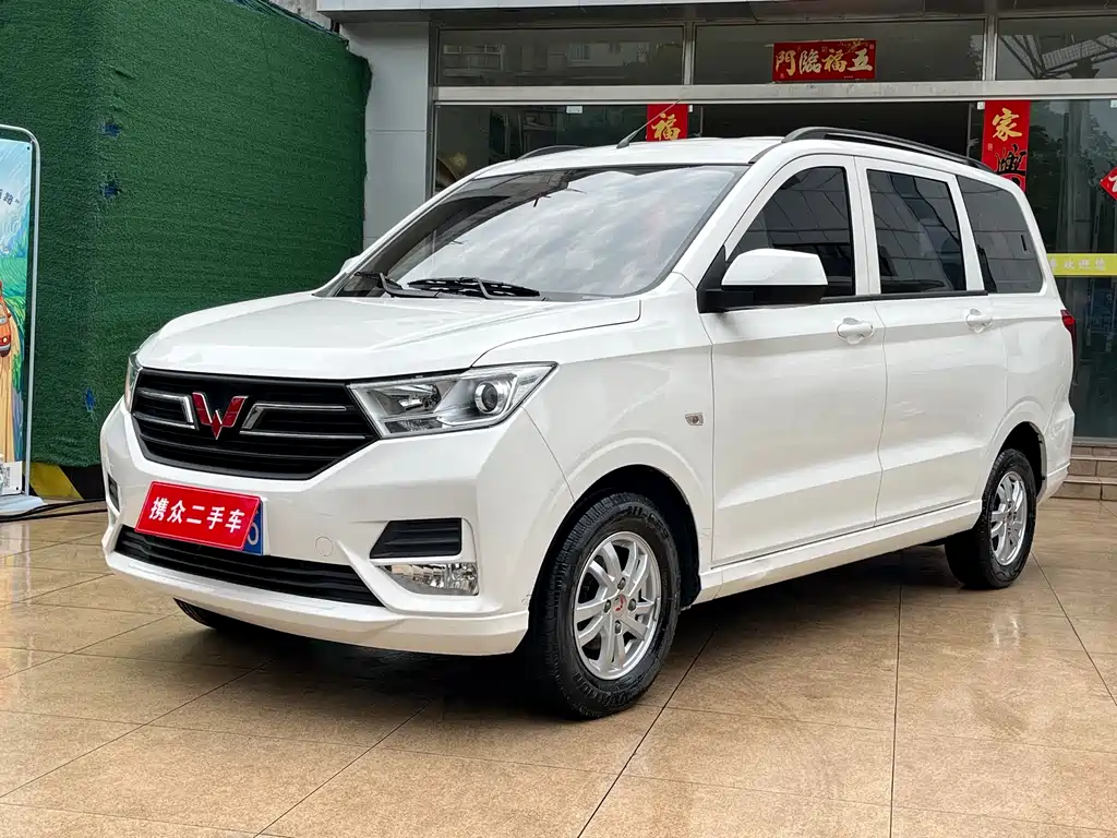 Wuling Hongguang 2022 — фото 2