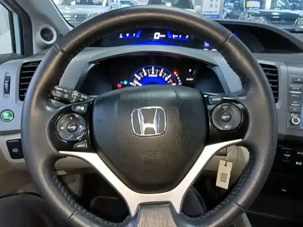 Honda Civic 2014