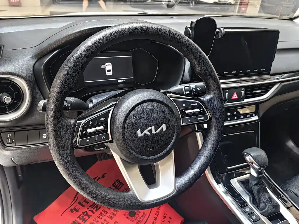 Kia K3 2022