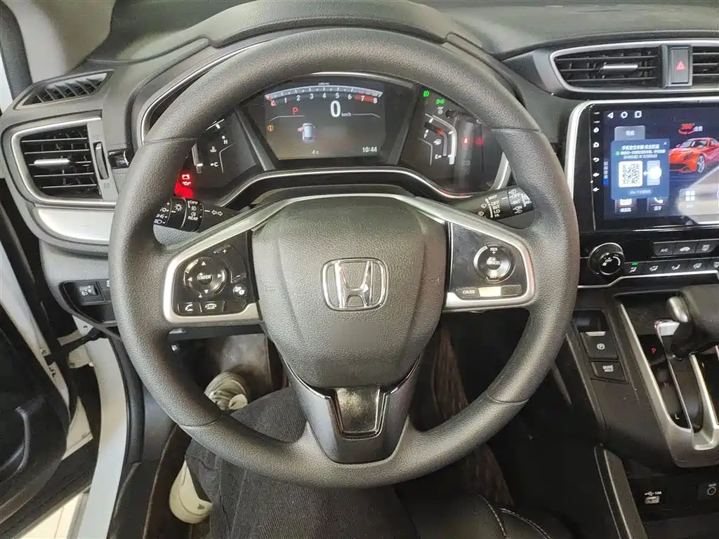 Honda Breeze 2023 — фото 11