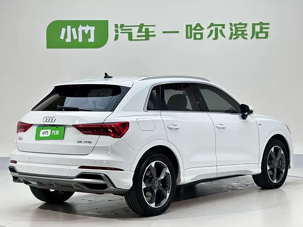 Audi Q3 2022