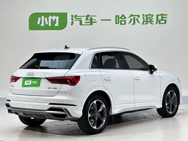 Audi Q3 2022