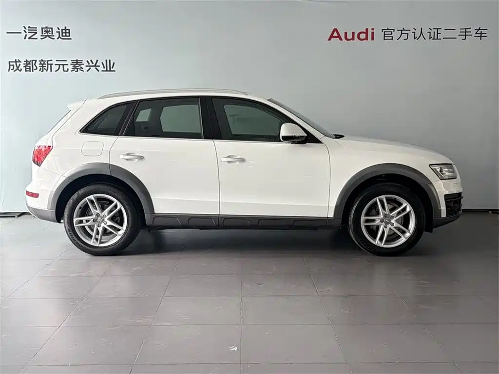 Audi Q5 2018