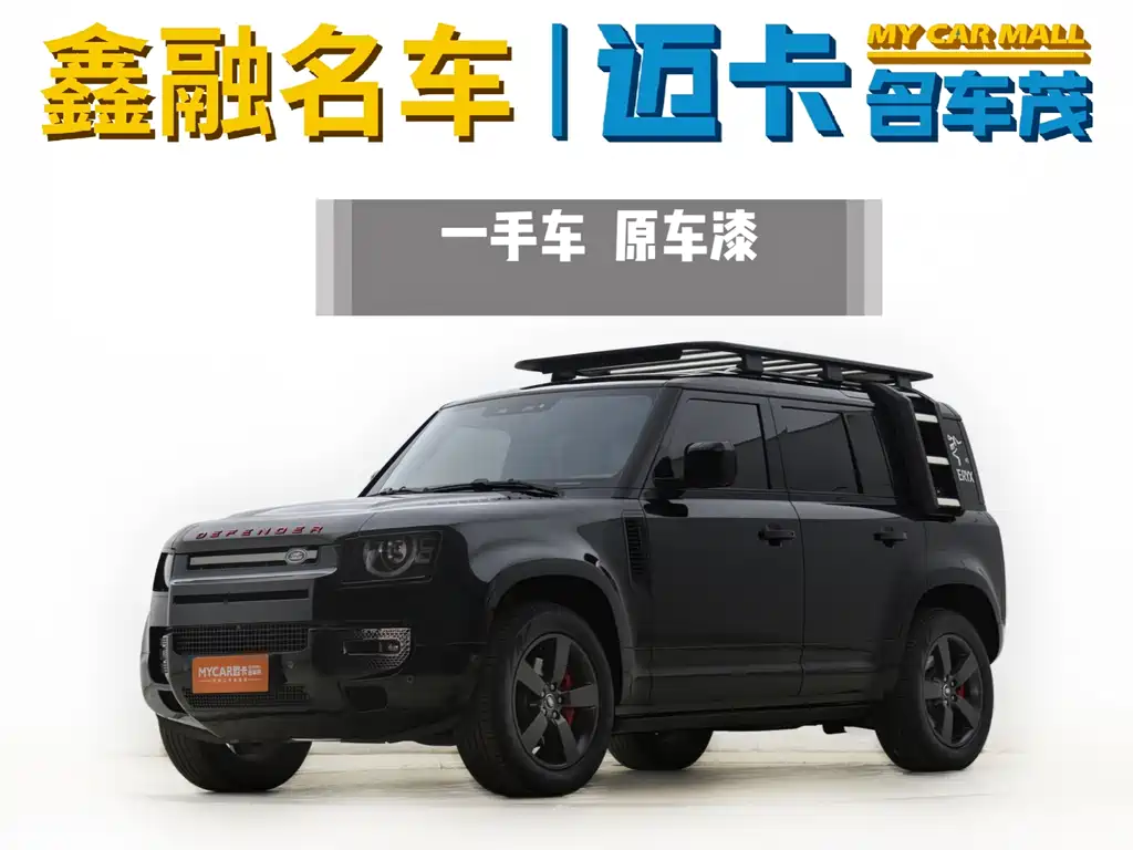 Land Rover Defender 2024 — фото 17