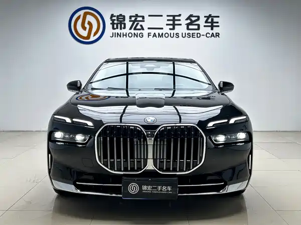 BMW 7 Series 2026