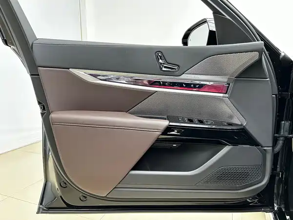 BMW 7 Series 2026