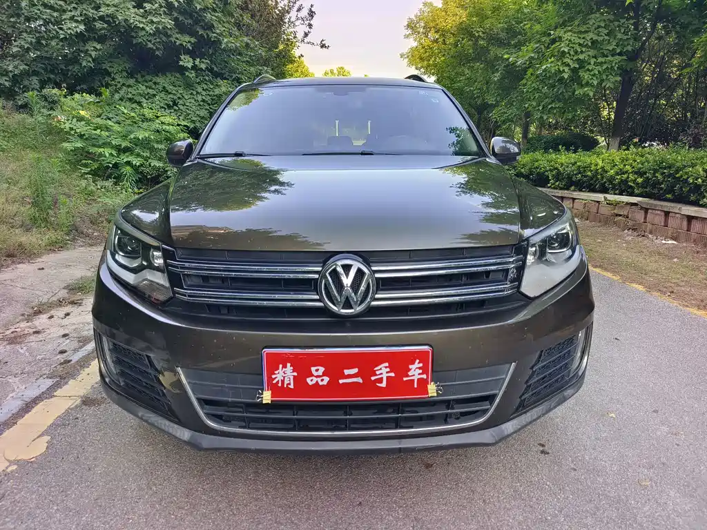 Volkswagen Tiguan 2017