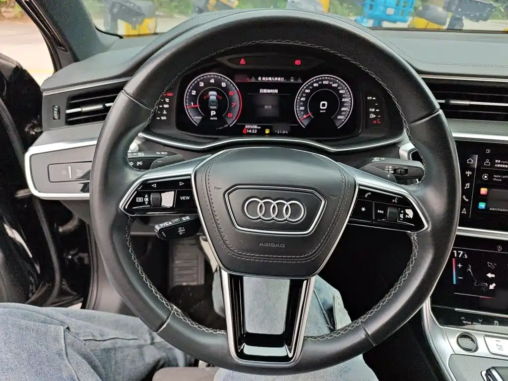 Audi A6L 2024