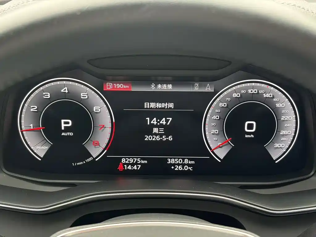 Audi A6L 2021 — фото 14