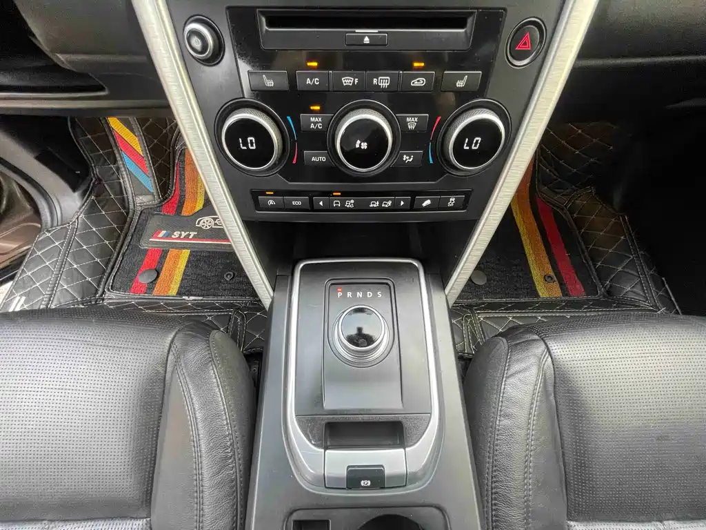 Land Rover Discovery Sport 2015 — фото 18