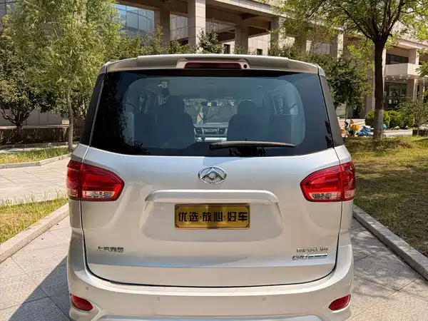 Maxus G10 2021