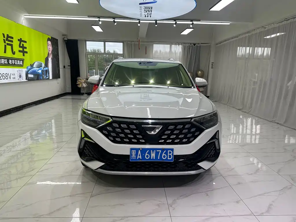 Jetta VS5 2023