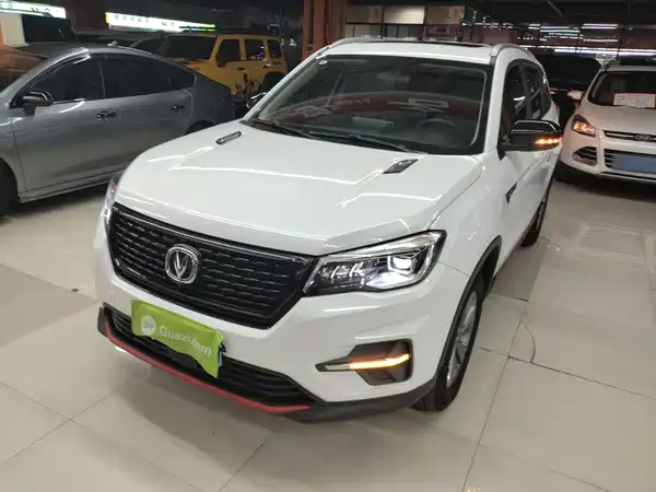Changan CS75 2021