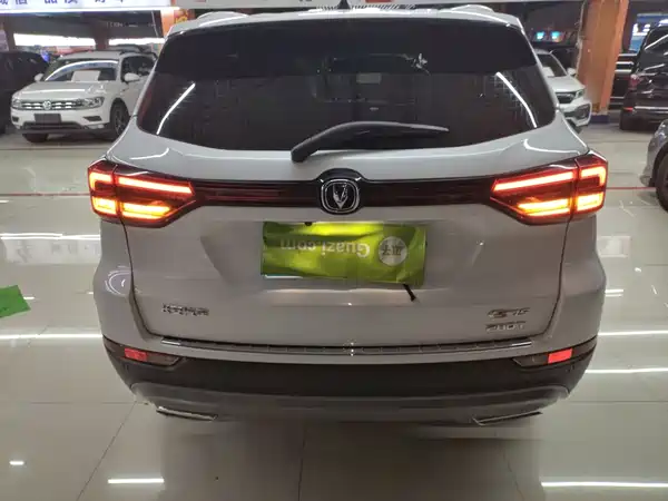 Changan CS75 2021