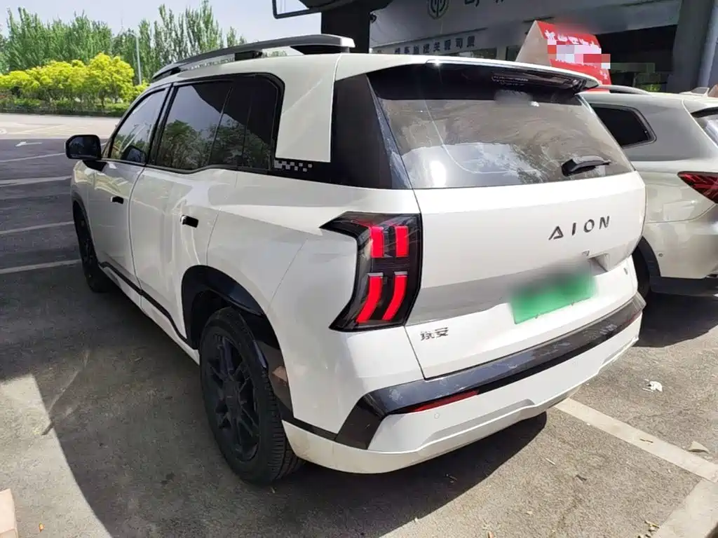 Aion V 2024