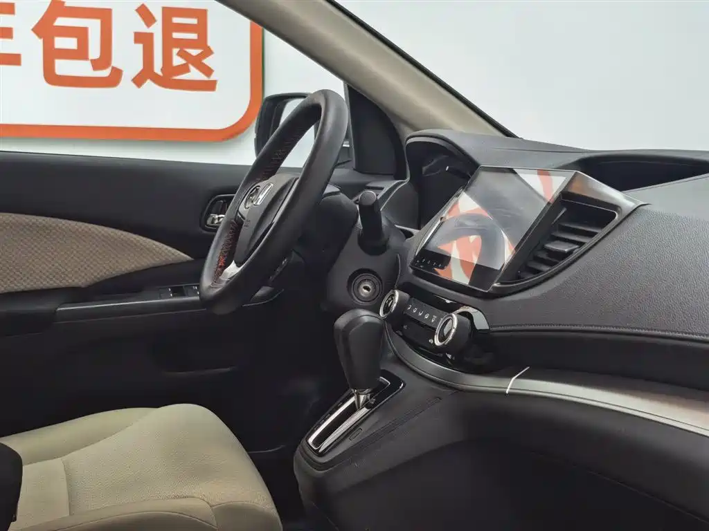 Honda CR-V 2017 — фото 22