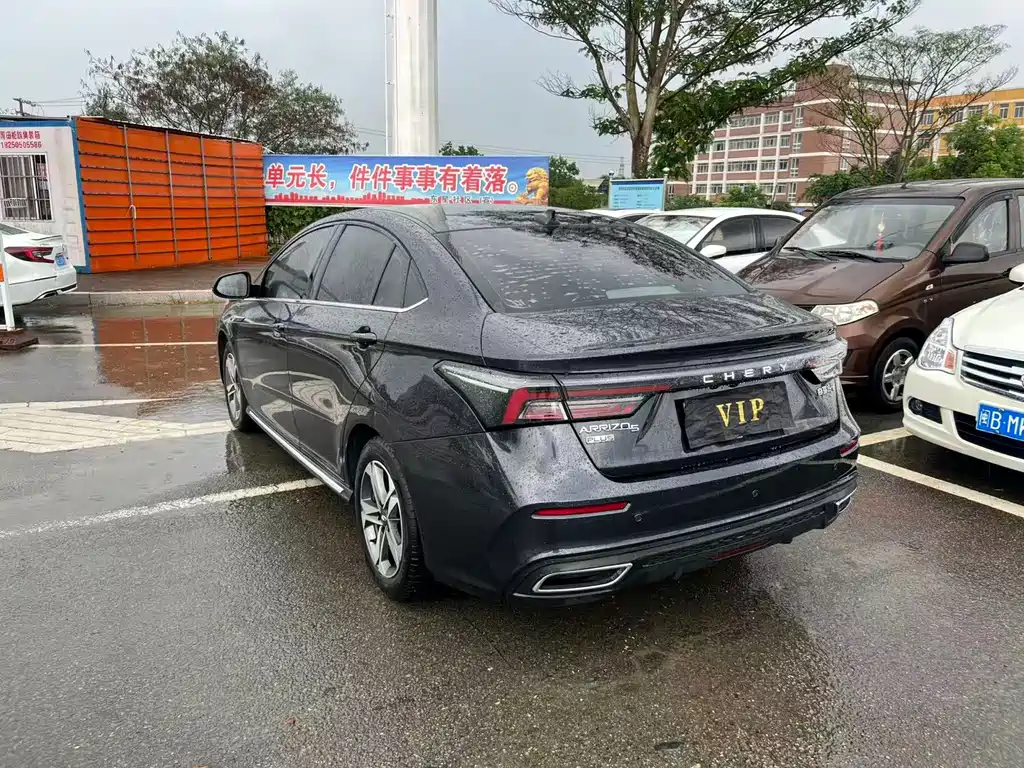 Chery Arrizo 5 PLUS 2022
