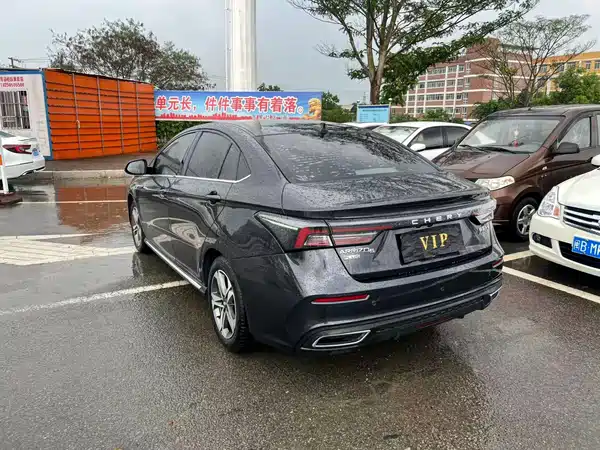 Chery Arrizo 5 PLUS 2022