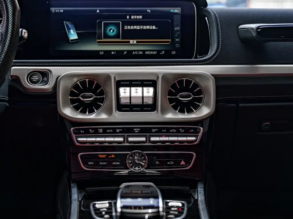 Mercedes-Benz G-Class AMG 2021 — фото 11