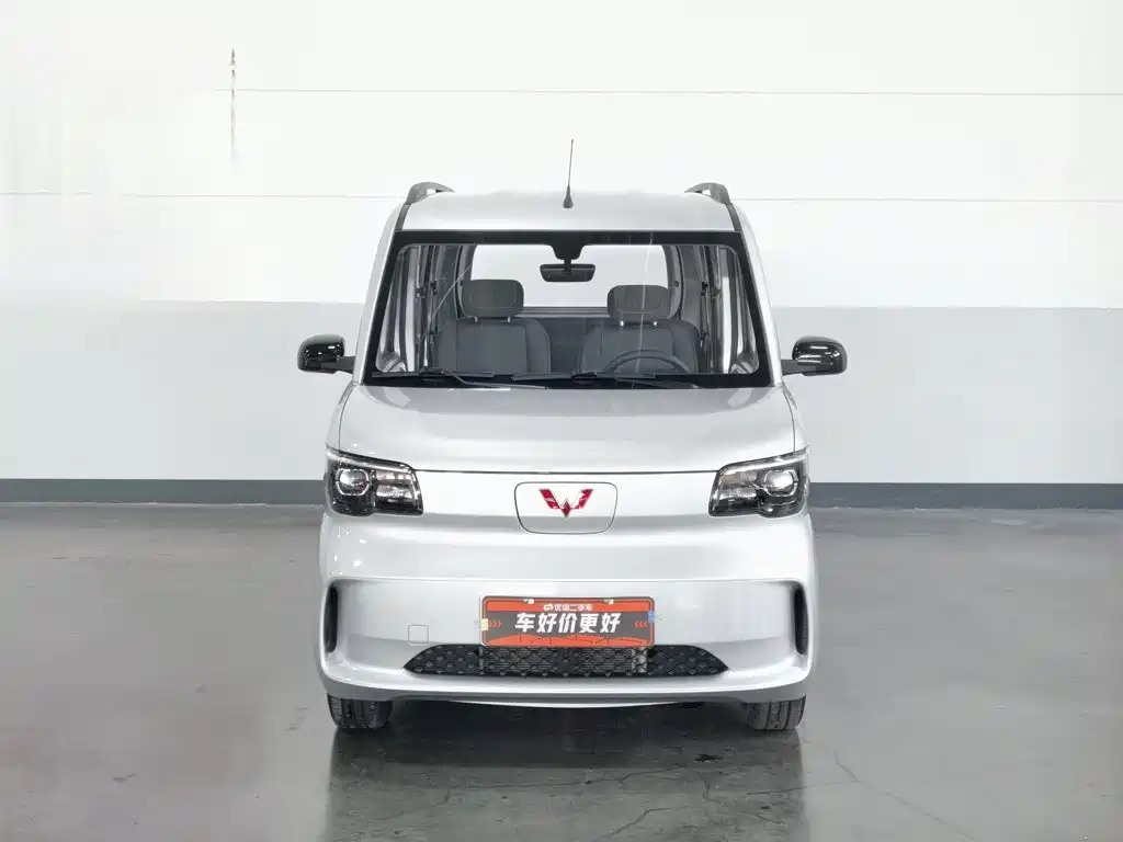 Wuling Zhiguang New Energy 2025