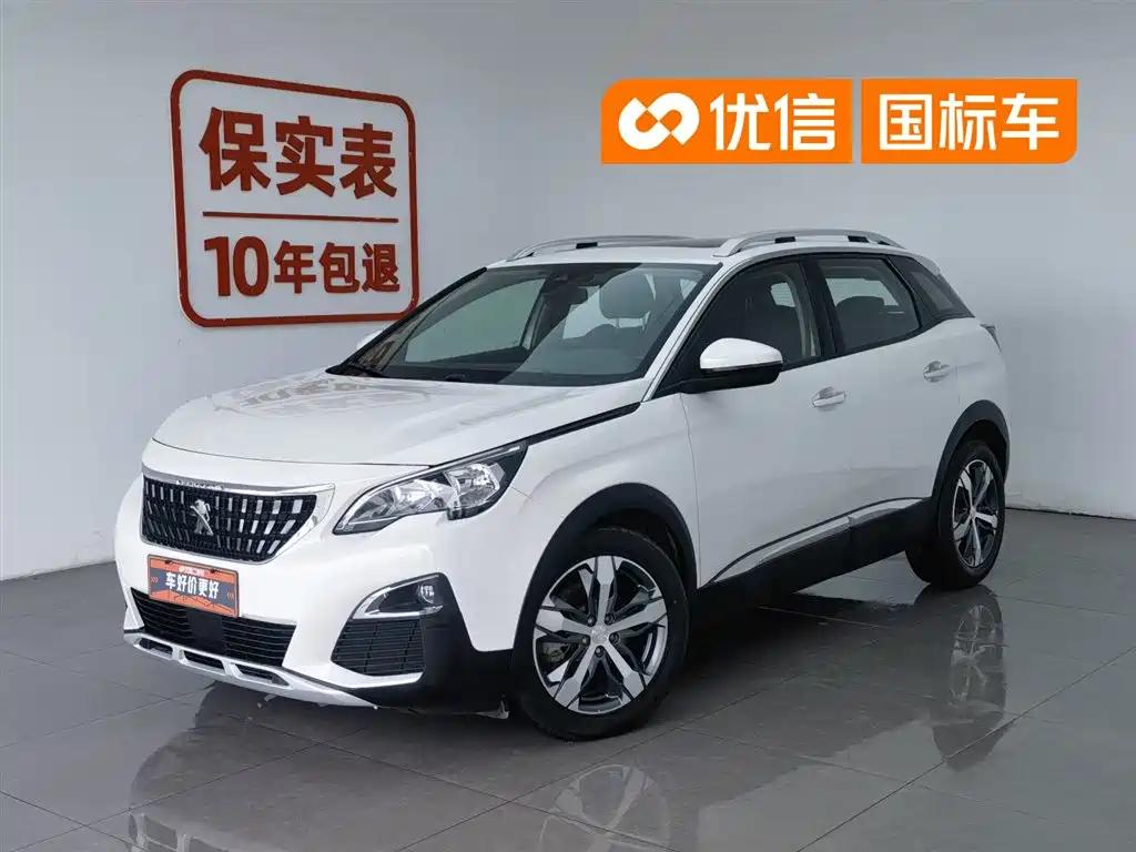 Peugeot 4008 2018
