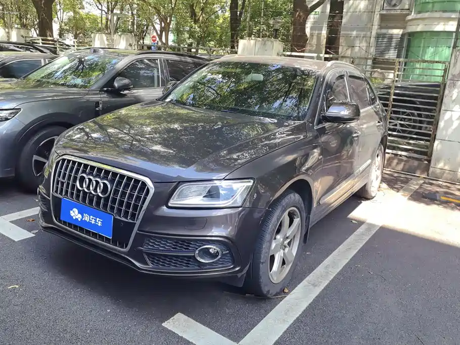 Audi Q5 2018