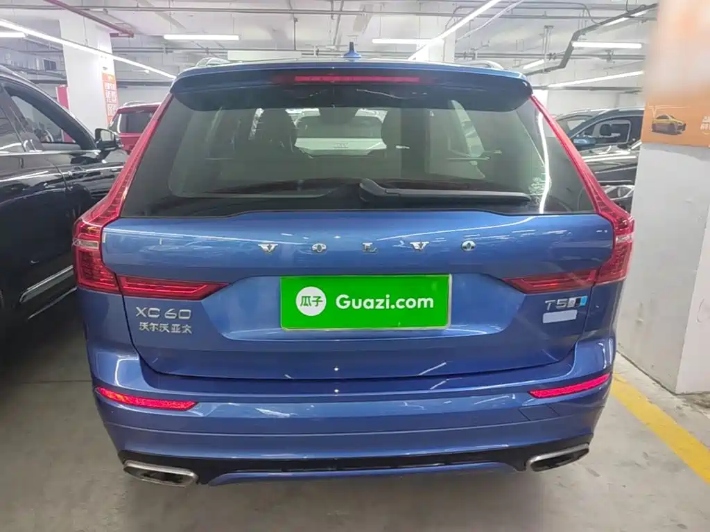 Volvo XC60 2018