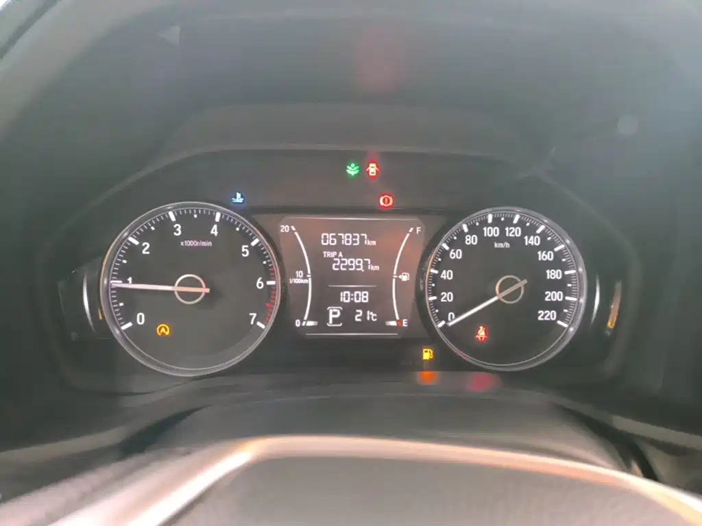 Honda Envix 2020