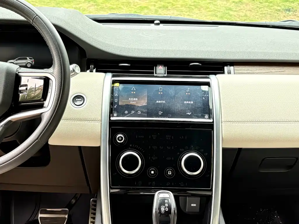 Land Rover Discovery Sport 2022 — фото 12