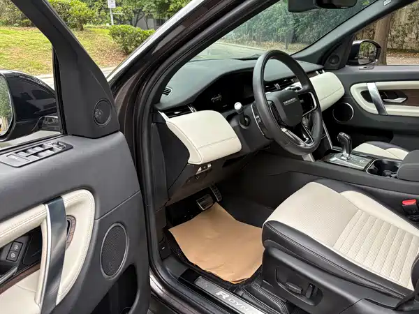Land Rover Discovery Sport 2022