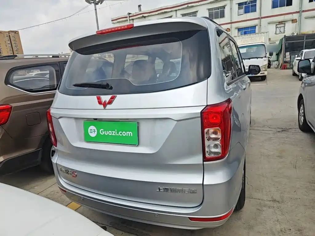 Wuling Hongguang 2024