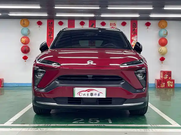 NIO ES6 2020