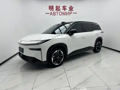 Toyota bZ3X 2025