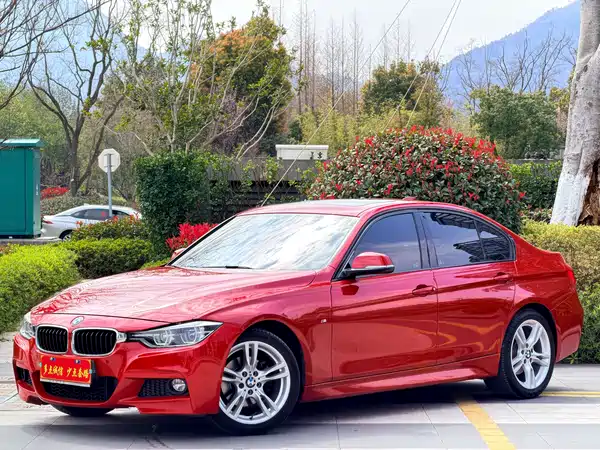BMW 3 Series 2017