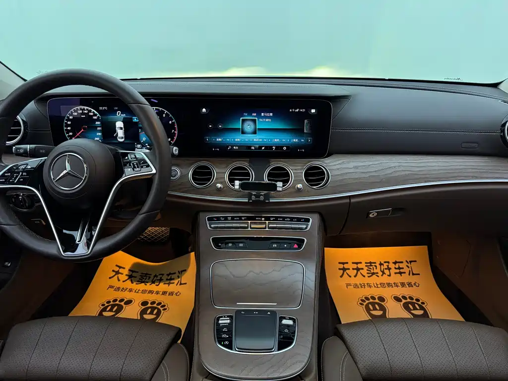 Mercedes-Benz E-Class 2023 — фото 20