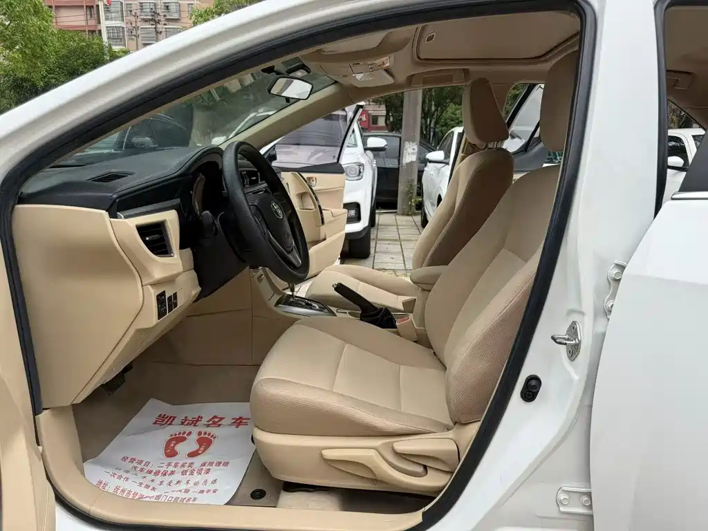 Toyota Corolla 2015