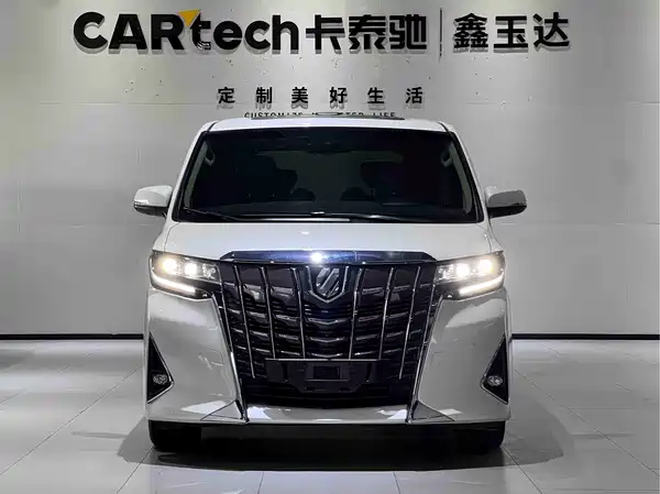 Toyota Alphard 2018