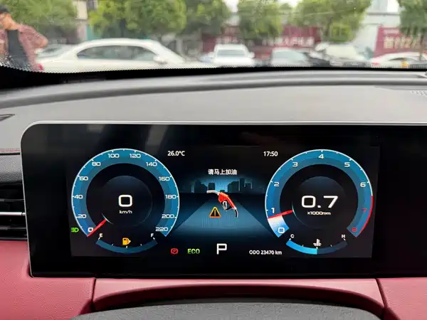 Jetour X70 PLUS 2023
